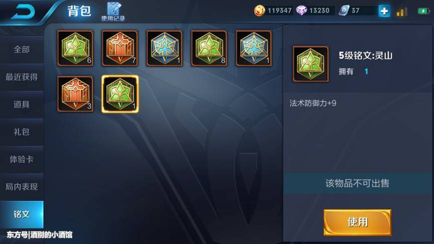 beat365亚洲体育官方网站_“嘿，你